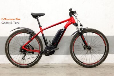 Rome: E-Bike Rental with Helmet and U-Lock - Cannondale vs Ghost: Choose the Bike That Matches Your Day