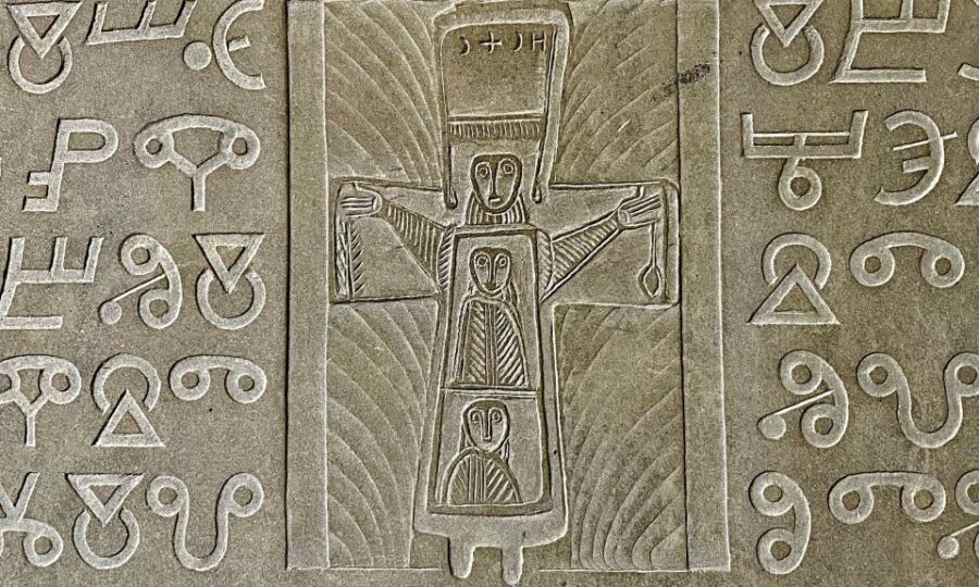 Rome: Tour of St. Clement's Basilica Underground Temples - Understanding the symbolism: why your guide matters most here